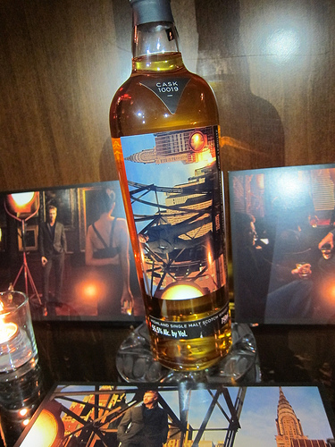 Macallan Skyline