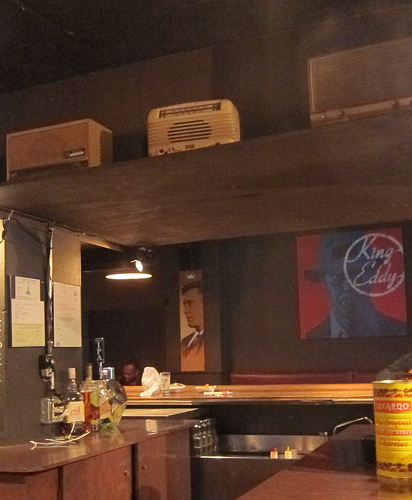 King Eddy has artwork!