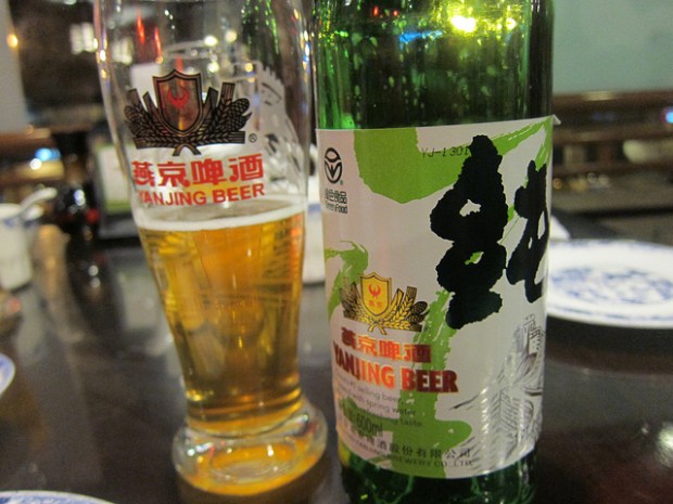 Beijing Beer