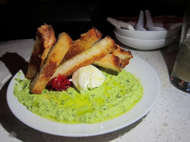 fava bean dip with burrata