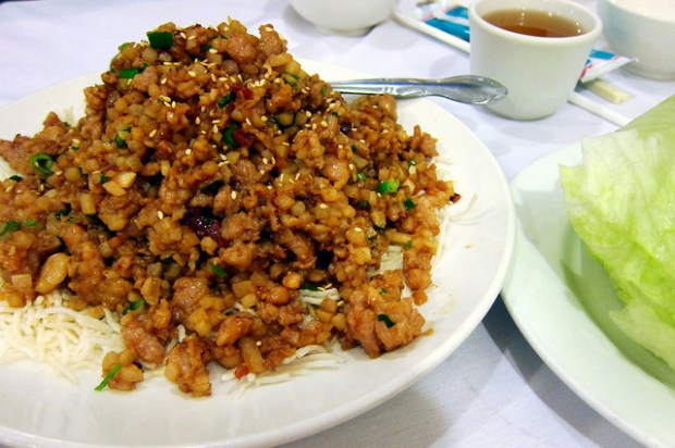 minced pork lettuce wrap