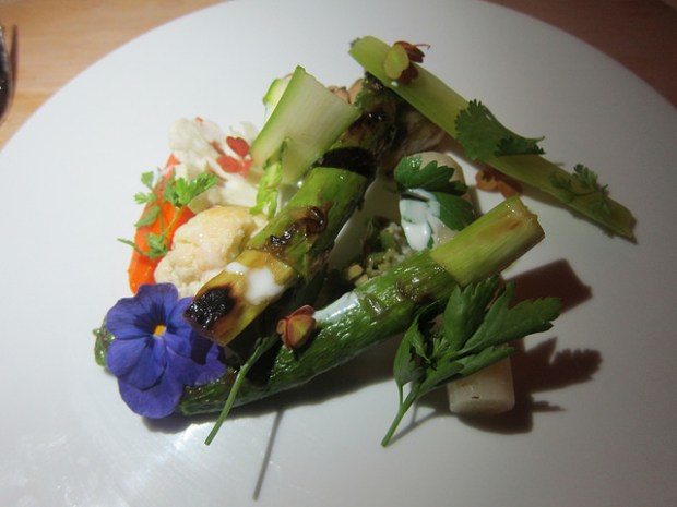 vegetable a la Greque