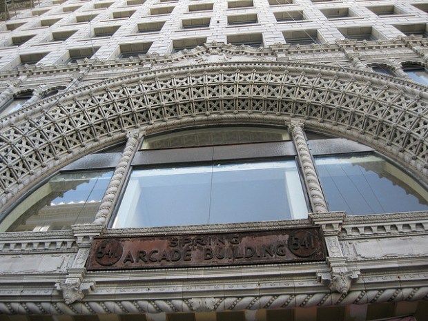 Spring Arcade building