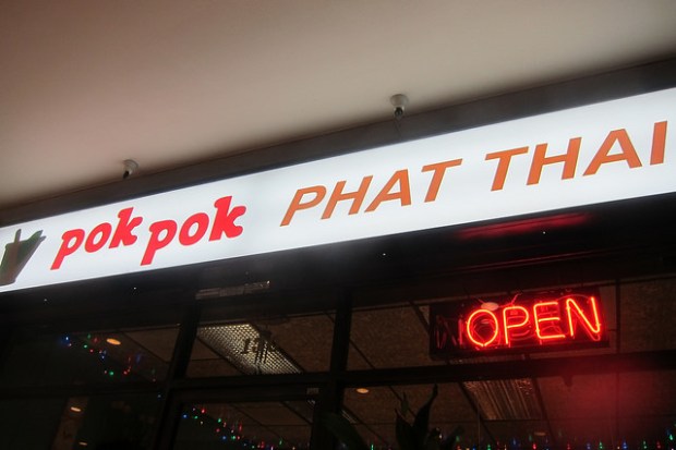 Pok Pok Phat Thai