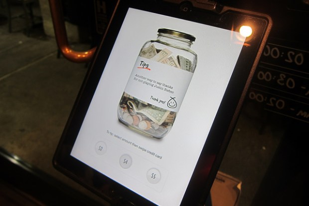 electronic tip jar
