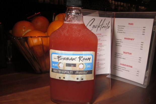 Sesame Strawberry Daiquiri