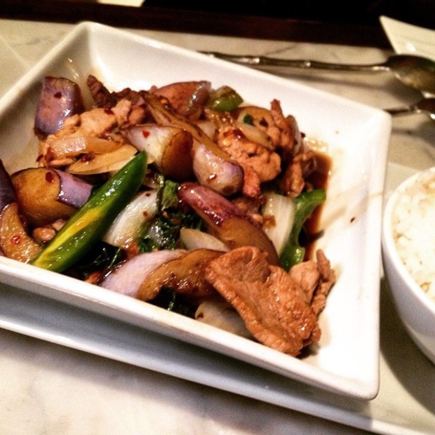 spicy pork and eggplant