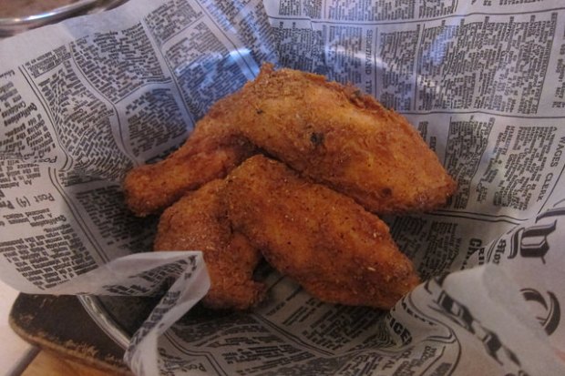 Mississippi masala wings 