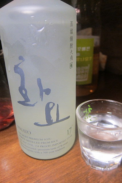 soju