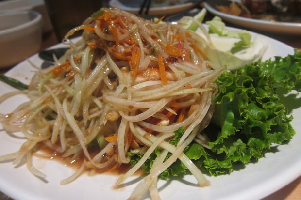 green papaya salad