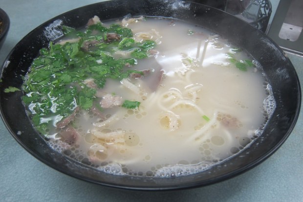 whole lamb noodle soup