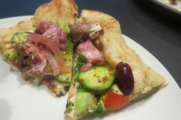 lamb flatbread