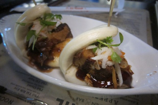 bao