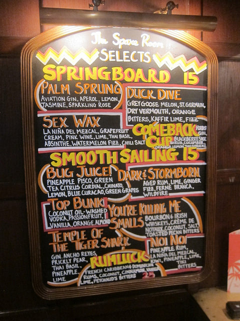 New drinks at Spare Room