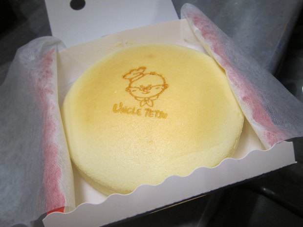 the original Uncle Tetsu Japanese Cheesecake