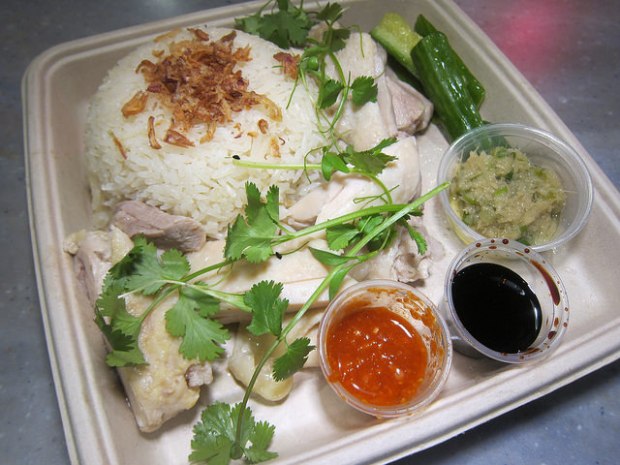 Hainan Chicken